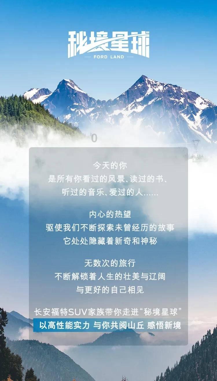救援小绿龙
