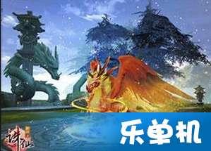 次元喵