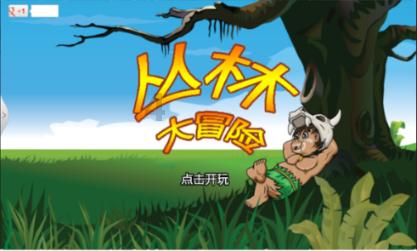 通告！东营这条路封闭延期！