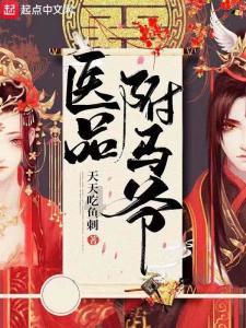 蜡笔小新兄妹春节大拜年