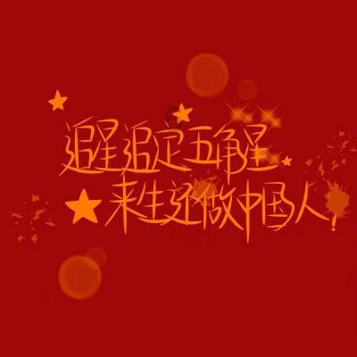 刺客信条