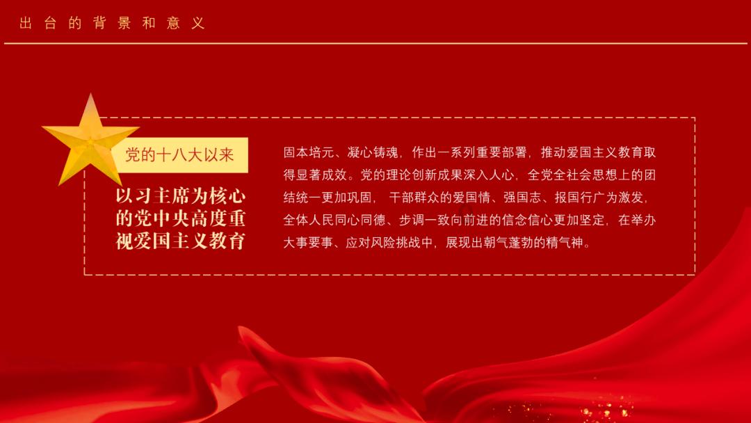 合并成十
