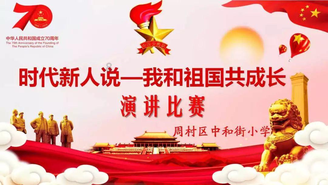 《星汉灿烂》中由吴磊饰演的凌不疑到底是怎么喜欢上程少商的？游戏画面