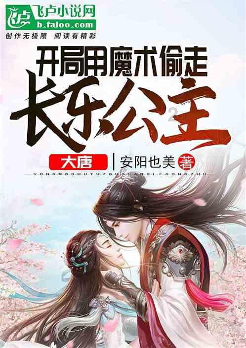 数学测试题