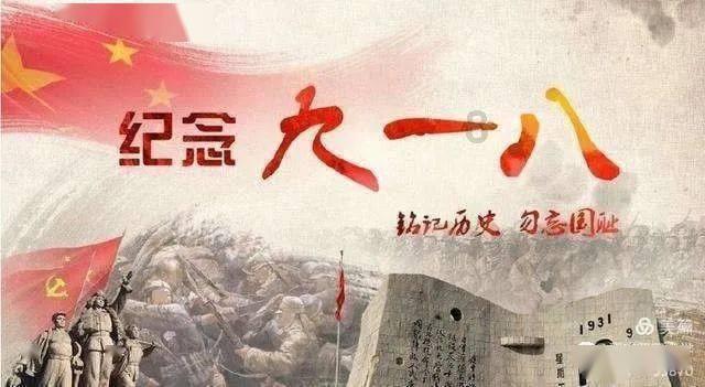 极限水上摩托