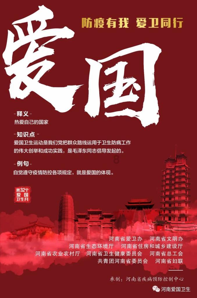 《星汉灿烂》中由吴磊饰演的凌不疑到底是怎么喜欢上程少商的？游戏画面