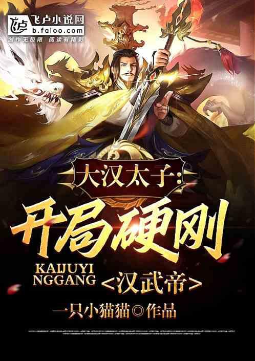 逃离沙丘