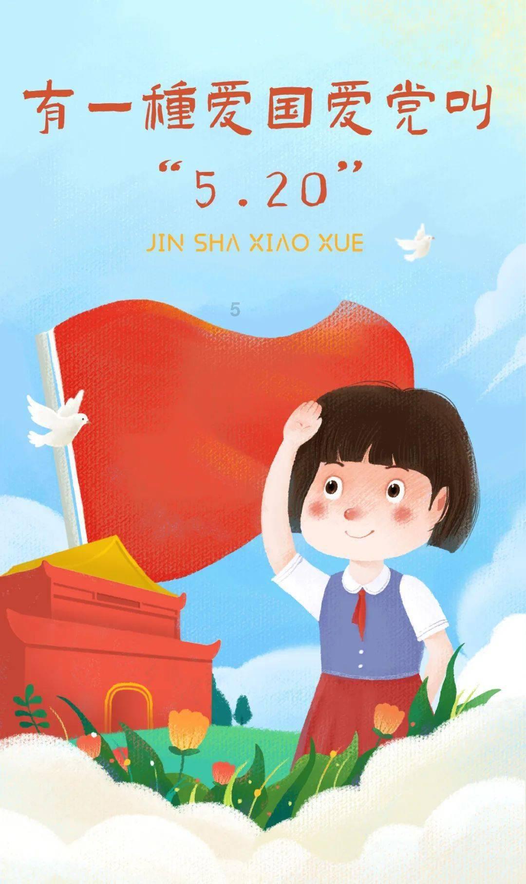障碍冲刺挑战赛无敌版