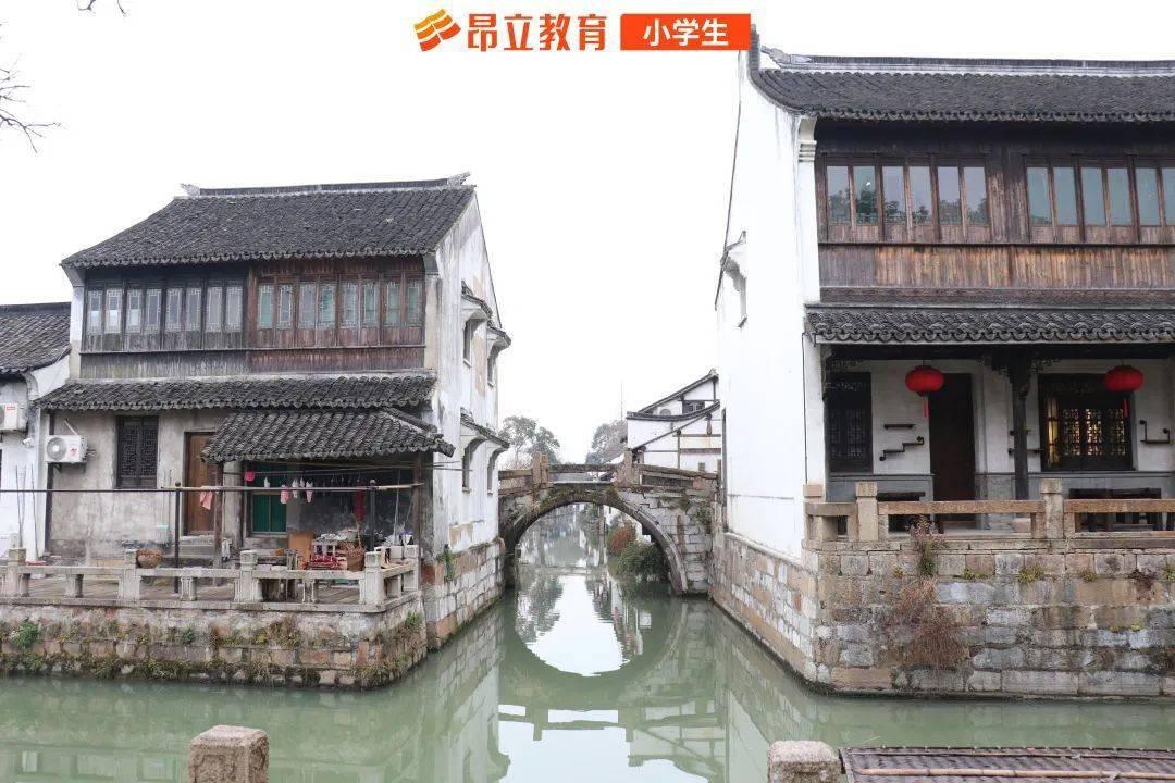 越过篱笆